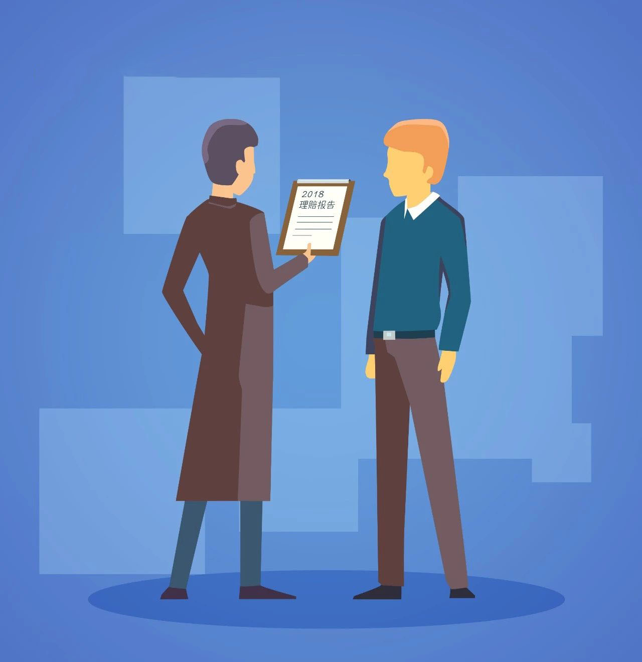 保险公司偿付能力